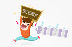 杨开慧：“牺牲我小，成功我大”（奋斗百年路 启航新征程·数风流人物）